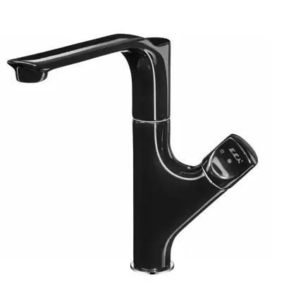 Eca Myra Eviye Bataryası- Siyah 104518063